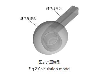 高压离心芭乐视频下载污